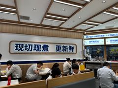 -粉小主·贵州酸汤牛肉粉(南京仙林金鹰店)