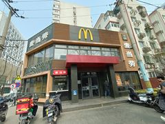-麦当劳(团结湖店)