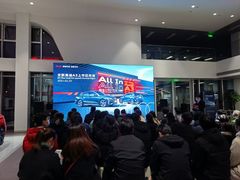 -上海冠松华奥奥迪4S店(张江店)
