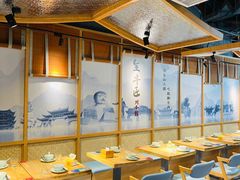 -全牛匠·乐山跷脚牛肉(新中关店)