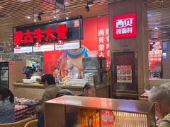 -北京华联购物中心(天通苑店)