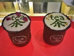 -茶是一枝花泡茶店