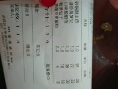 -茶港食堂(武昌店)