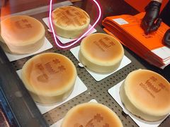 -KUMO KUMO甜品·冰淇淋(深圳壹方城店)