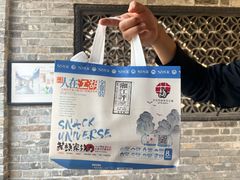 -東茅街茶馆