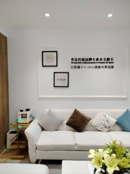 -HEYAN荷妍专业脱毛连锁机构