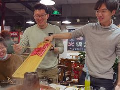 -京门老爆三·铜锅涮肉 爆肚(望京店)