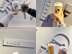 -喜茶(北京三里屯太古里店)