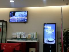 -中国工商银行(北京九龙山支行)