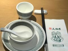 -天怡興·百年蒸饺(中心书城店)