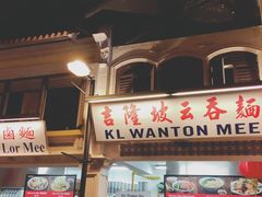 -马来西亚美食街