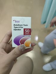 -武汉五洲整形外科医院