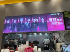 -小杨生煎(深圳岗厦北店)
