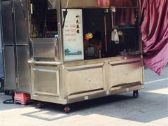 门面全景-叶氏麻糍(鼓浪屿店)