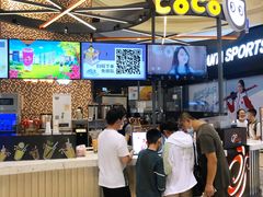 -CoCo都可(福州宝龙广场店)