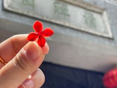 -仁信老铺(华盖路店)