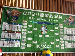 -日落吧·海景咖啡厅·餐酒吧·鸡尾酒·下午茶·乐队表演·浪漫夕阳·三亚文华东方酒店