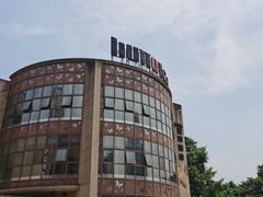 -琥珀咖啡(新南路店)