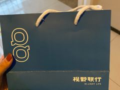 -视野联行眼镜•蔡司•依视路(温江店)