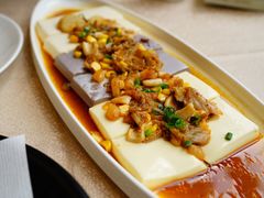 原始水晶三味豆腐-炳胜品味(珠江新城店)