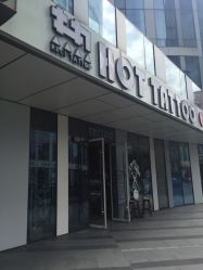 点击看大图 -新肤洗纹身