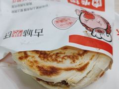 -樊家腊汁肉夹馍(曲江翠竹园店)