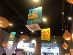 -湘人龙记老长沙米粉(鸟巢店)