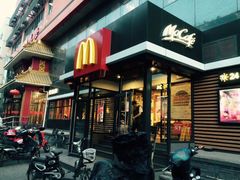 -麦当劳(农光里店)