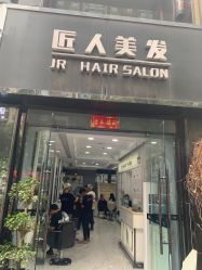 -DL HAIR SALON