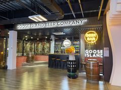 -百威中国啤酒博物馆