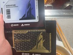 -海底捞火锅(凤凰广场店)