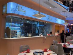 -杨翔豆皮涮牛肚(华阳城店)
