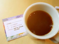 -fishtank鱼缸咖啡(三山街店)