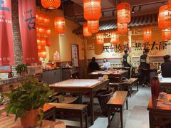 -山四砂锅(太原钟楼街店)