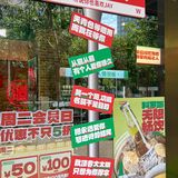 听完周杰伦演唱会可以直奔来吃这家！！！