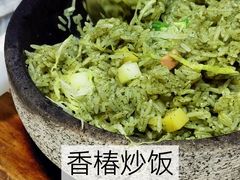 -中庸素香阁(建发广场店)