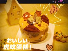 -ABC Cooking Studio(北京颐堤港店)