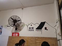 -特色油卤串串(水碾河店)
