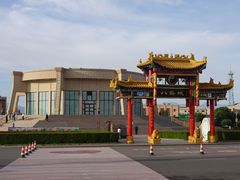 -特克斯八卦城