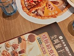 -必胜客(唐百友谊店)