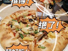 -必胜客(大兴店)