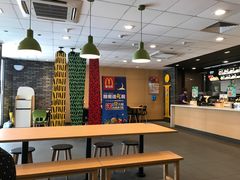 大堂-麦当劳(金狮广场店)