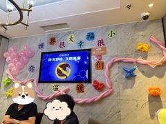 -海底捞火锅(王府井店)