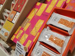 杏仁薄脆X芝麻薄脆-BreadTalk面包新语(长寿路地铁站店)