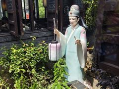 -寻宝记绍兴菜(状元店)