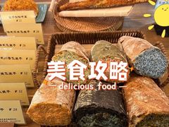 -Let's Taipei 非常烘焙(太古里店)