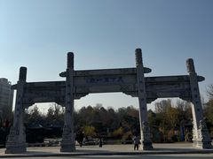 -南阳卧龙岗武侯祠
