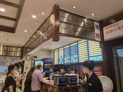 -龙抄手(春熙路总店)