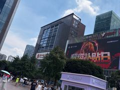 -观音桥步行街
