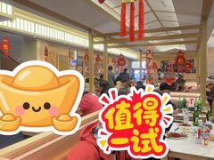 -华天延吉餐厅(西四总店)